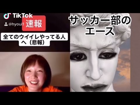 Shorts 本田翼さんからサッカー少年へ Yayafa Shorts 本田翼さんからサッカー少年へ Yayafa