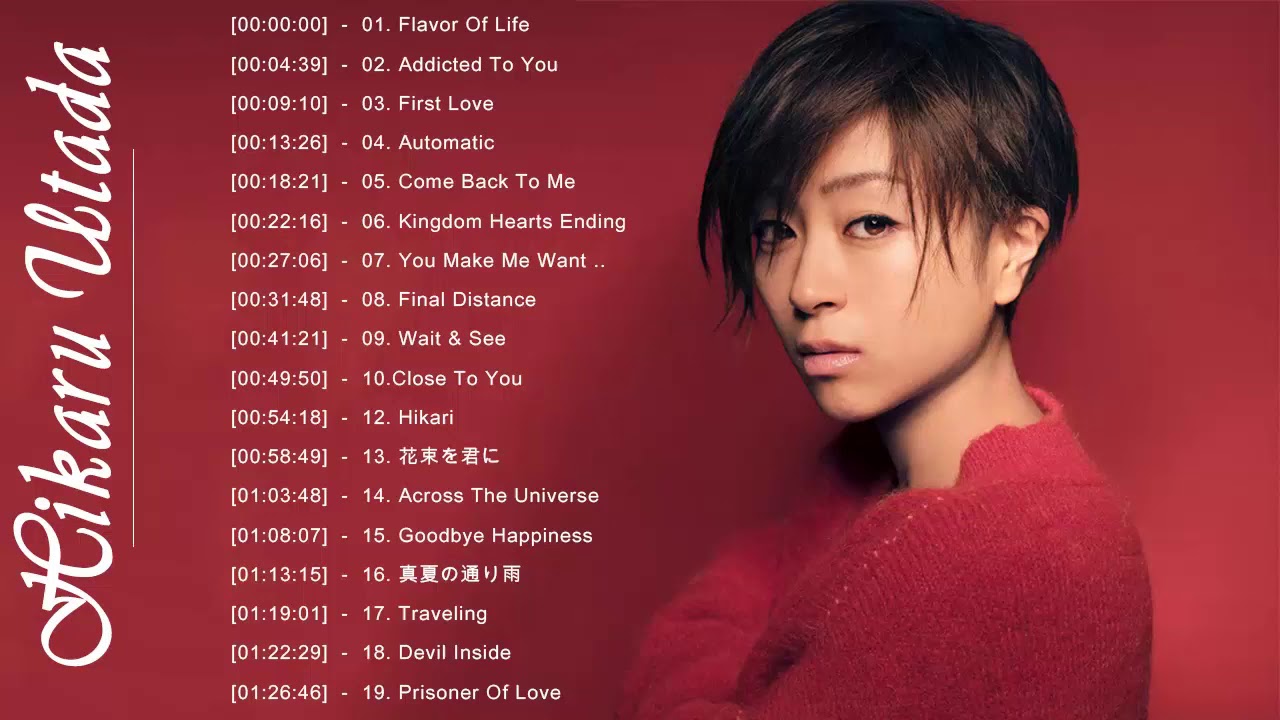 Hikaru Utada 宇多田ヒカル の人気曲 宇多田ヒカル ♪ ヒットメドレー 宇多田ヒカル 最新ベストヒットメドレー 2020高音質
