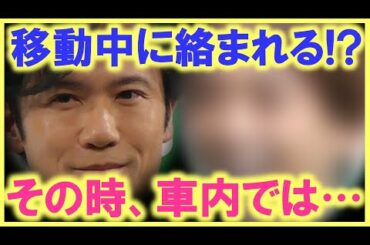 SMAPの力を借りれば簡単な事…!? 中居、木村、森、稲垣、草なぎ、香取の「鉄の絆」を見せてもらった2020年、2021年にはＳＭＡＰのあるべき姿が見られる…!?