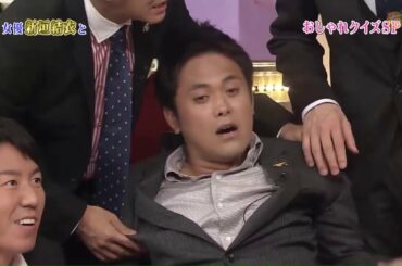 しゃべくり【新垣結衣 】お前 は 本当に 何 を 言っ てる ん だ !