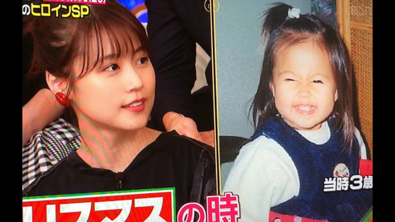 有村架純の子供の頃から現在まで Yayafa