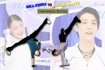 Yuzu & Rika | Cartwheel on Ice Battle - Cuteness Overdose!