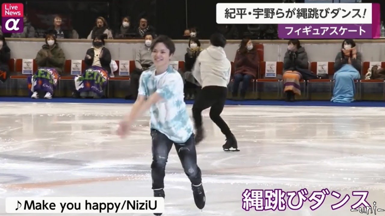 2021 NAGOYA Festival – 名フェス Newsまとめ – Shoma UNO – 宇野昌磨 – 紀平梨花 – 友野一希 – 鍵山優真 坂本花織 本田真凜 山本草太 横井ゆは菜 2021 NAGOYA Festival - 名フェス Newsまとめ - Shoma UNO - 宇野昌磨 - 紀平梨花 - 友野一希 - 鍵山優真 坂本花織 本田真凜 山本草太 横井ゆは菜