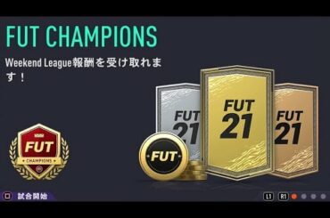 WL赤金ピック開封&DR！