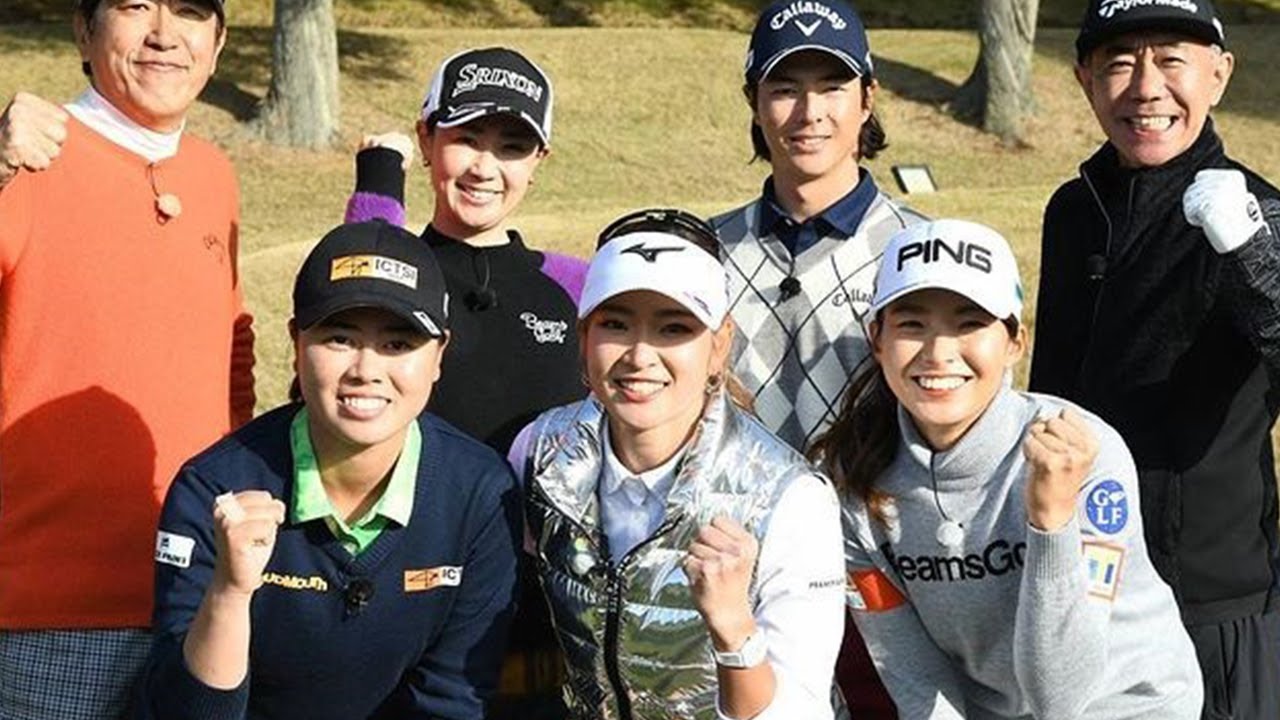 渋野日向子、石川遼らズラリ 新春を盛り上げた原英莉花の“超豪華7ショット” 渋野日向子、石川遼らズラリ 新春を盛り上げた原英莉花の“超豪華7ショット”