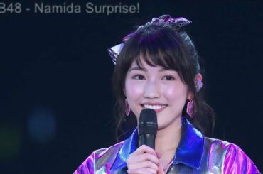 渡辺麻友 AKB48 - 涙サプライズ! | Namida Surprise! | Surprise Tears! At Jikiso Imada Shugyouchu Concert
