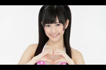 渡辺麻友 美尻 美乳 美脚 エロすぎるセクシー画像まとめ①