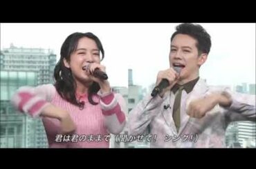 「スッキリ」生歌 初披露 ！ 上白石萌音 & ウエンツ瑛士