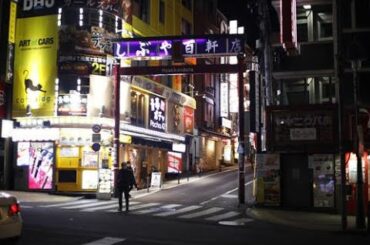 新型コロナウイルスの新規感染者が東京都で2447人、国内の感染者数も7500人以上で過去最多となった7日午後、菅義偉首相が新型コロナウイルス特別措置法に基づく… - 日刊スポーツ新聞社のニュースサイト
