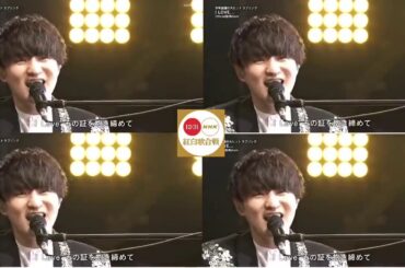 Official髭男dismI LOVE    x 第71回NHK紅白歌合戦 2020年12月31日 1231 R