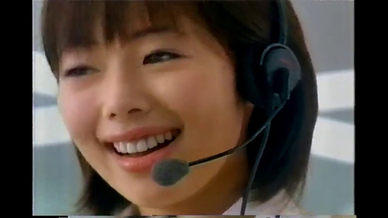 懐かしいCM 213 井上和香,上戸彩,高島礼子,伊東四朗,竹中直人,桃井かおり,堤真一,ど根性ガエル