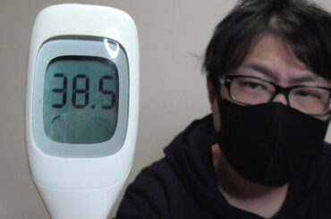 【新型コロナウイルス陽性】感染してしまいました…　（東京2000人 過去最多 緊急事態宣言 コロナ感染しました 初期症状 PCR検査）