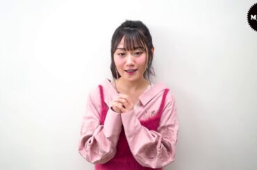 【My Girl vol.21】小倉唯 コメント
