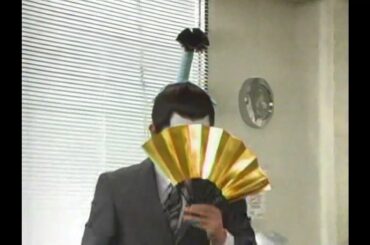 殿リーマン（ゲスト木村佳乃）　SMAP✕SMAP