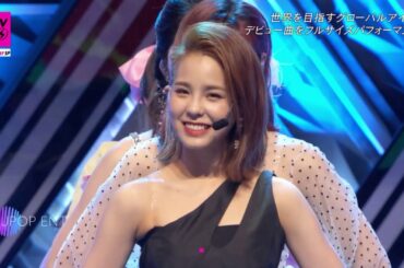 [Stage Mix] NiziU「Step and a step」ステージミックス～2020～               FNS歌謡祭　Mステ　CDTV　スッキリ その他