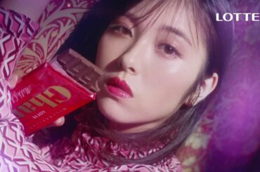 浜辺美波・吉沢亮・ロッテガーナ・LOVE ITACHOCO篇 CM・メイキング