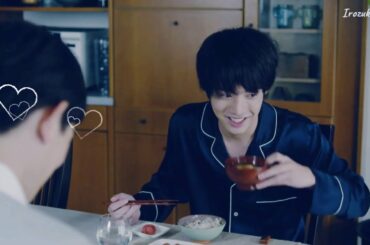 [FMV] [You Drive Me] Crazy - Adachi | Cherry Magic