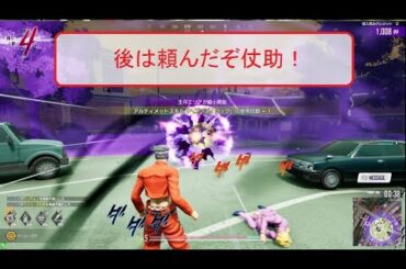 【ジョジョラストサバイバー】　のらペア戦！岸辺露伴は動けない！　シーズン5　vol1【JoJo's Bizarre Adventure】