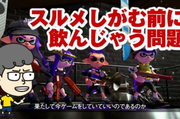 【吉岡里帆かわいい】考えてる時が一番楽しいって話【ハラセンラジオNo.011】