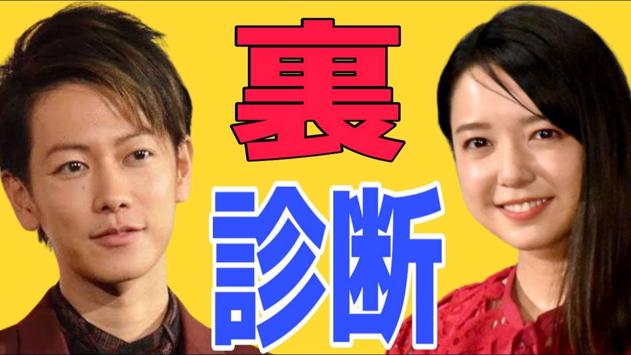 佐藤健 上白石萌音 たけもねコンビをウラ診断してみた 恋はつづくよどこまでも 相性診断 佐藤健 上白石萌音 たけもねコンビをウラ診断してみた 恋はつづくよどこまでも 相性診断