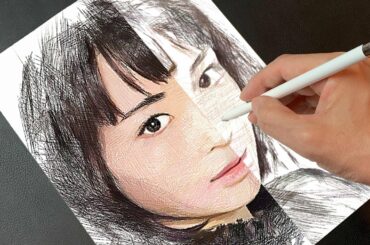Drawing 広瀬すず Suzu Hirose | Speed drawing | Portrait Painting | How to draw | Procreate | ArtyCoaty