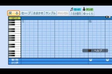 【パワプロ】365日の紙飛行機（AKB48）で応援歌を作ってみた【PS4】