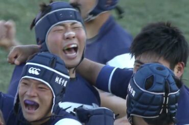 全国高校ラグビー第100回記念大会 エンディングVTR〜その熱さが心に響く100年先も、熱い冬〜