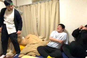 遊びにきた岸辺露伴