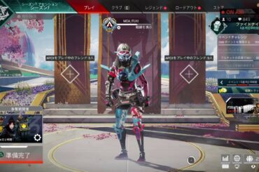 【Apex】紅白戦場歌合戦出場者の参加型配信