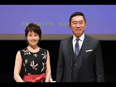 沢口靖子：20年間演じた「科捜研の女」榊マリコへの思い　「どんな時もポジティブに」 - 芸能 ニュース