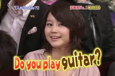 【堀北真希】 春精新 No.1 女優