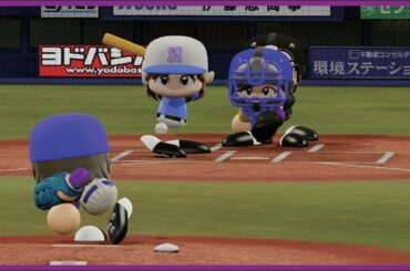 MV公開されたしそろそろ予約せねばと...乃木坂46対乃木坂OG【パワプロ2020観戦試合】