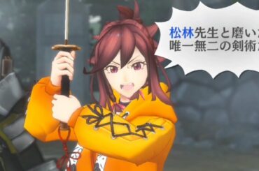 【サクラ革命】第二章・第五話「燃えよ、剣と剣」選択肢でボケてみた　Sakura Revolution　Part16