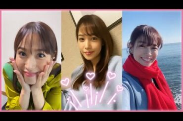 【カレシ目線】鷲見玲奈ちゃんとデートの思い出♪…可愛いすぎる💝