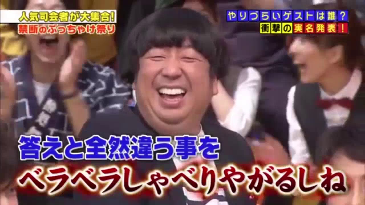 ばるるに徳光が共演NG宣言あいつを許さない 島崎遥香 - New (2)