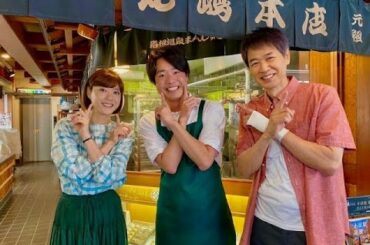 女優・上野樹里が主演するフジテレビ系“月9”ドラマ『監察医朝顔』の公式ブログが更新され、新春SPに出演するお笑いコンビ・ぺこぱのシュウペイと上野、時任三郎の3シ…（2021年1月10日 15時28分5