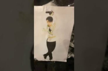 羽生結弦が家に来た