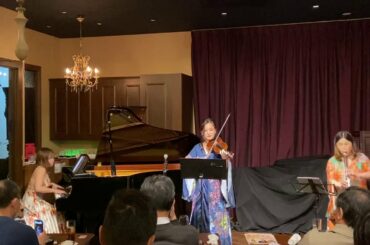 西野亮廣 / ロザリーナ 【 えんとつ町のプペル 】　Poupelle of Chiminey Town ヴァイオリン、クラリネット、ピアノ