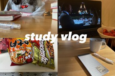 study vlog | 8時間勉強day | チャパグリ | パラサイト | Starbucks