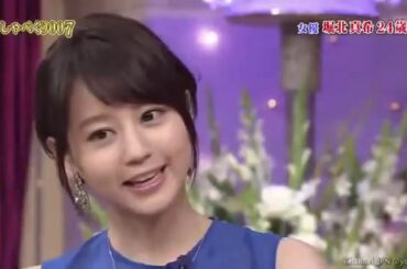 堀北 真希 何 な の  最近 の 色気