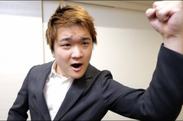 今回の緊急事態宣言に俺は怒ってる！！怒ってると言うより呆れてる・・・