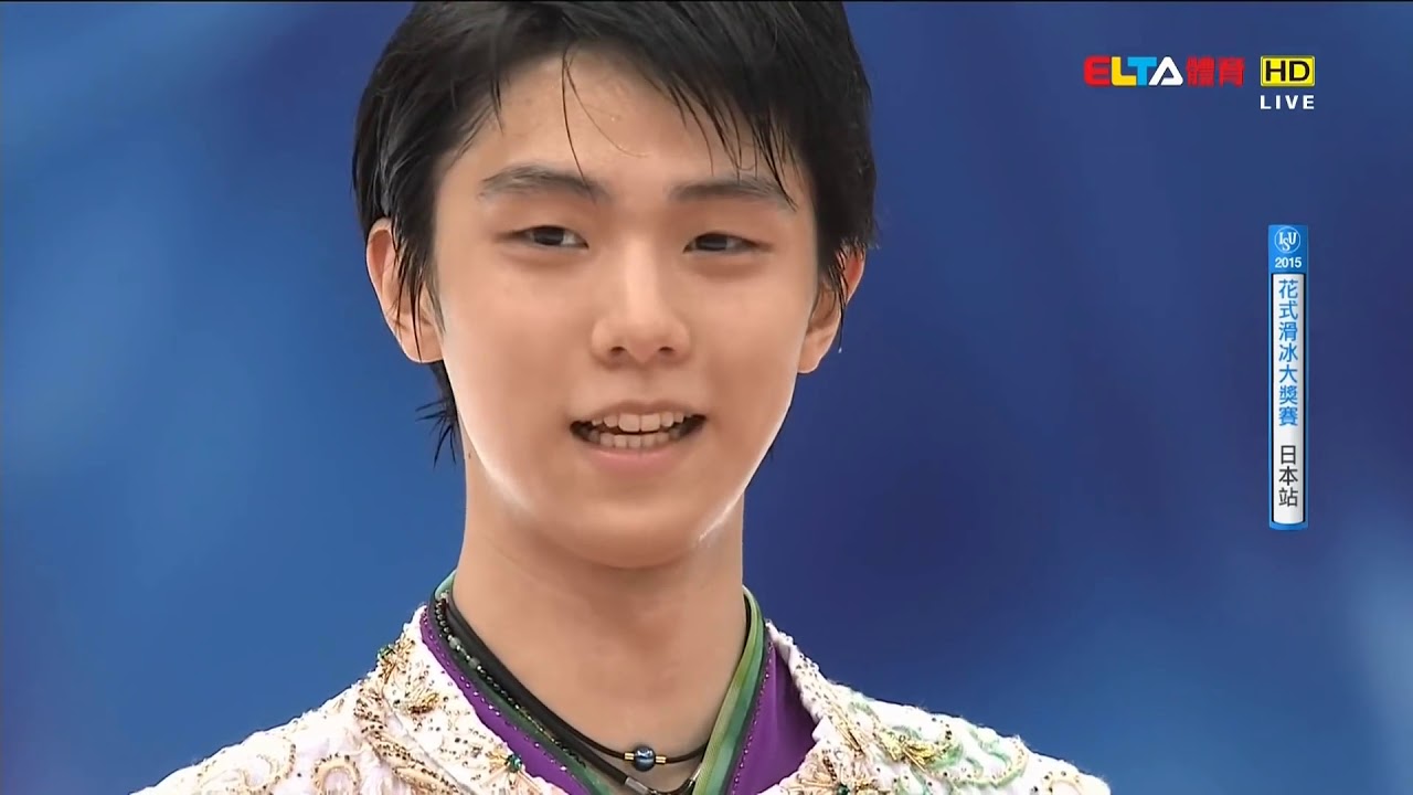 羽生結弦 Men Victory Ceremony   2015 NHK Trophy Yuzuru Hanyu