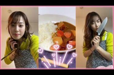 鷲見玲奈ちゃんのカレークッキング♪…可愛いすぎる💝【Instagram Live版】