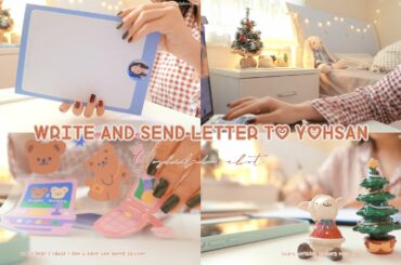 hitsujist’s Diary🐑 | 寄信給吉田羊!!! 海外粉絲的語言障礙😂 自製信紙📝 /write and send letter to Yohsan💌