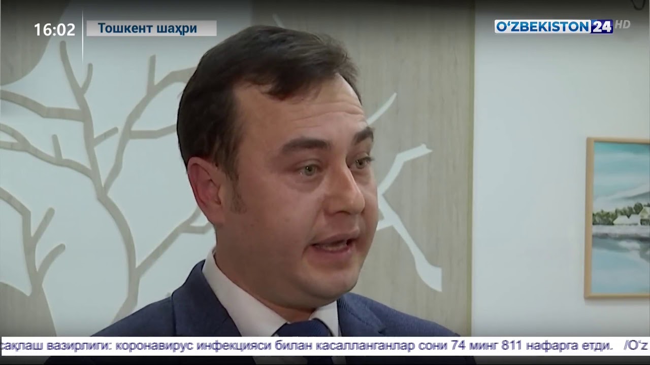 O'zbekistonda Japan Digital University ochildi | Uzbekiston 24