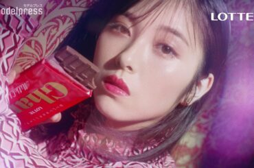 浜辺美波＆吉沢亮“LOVE”を連呼 ロッテ「ガーナチョコレート」新CM『LOVE ITACHOCO』篇