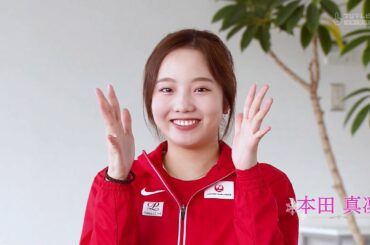 2012 Japanese Nationals Novice B Marin Honda 本田真凛 振り返りインタビューあり