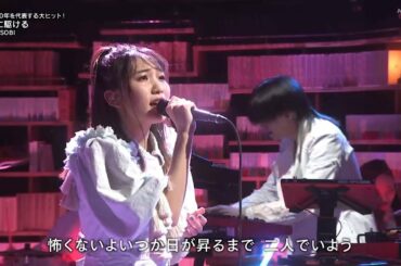 第71回NHK紅白歌合戦　YOASOBI「夜に駆ける 」