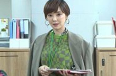 H95 -倉科カナ初出演　“できる鬼上司”をスカッと好演ほか２時間ＳＰ