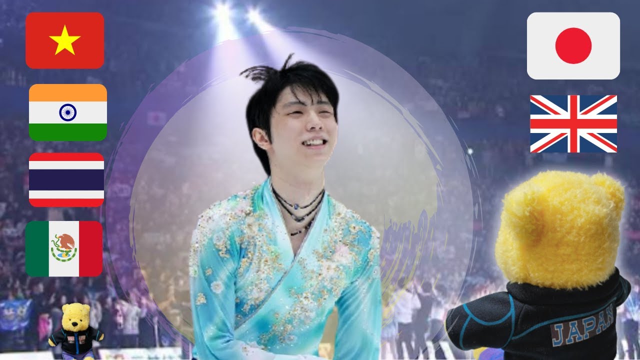 【海外の反応】羽生結弦2020年全日本選手権で感動の嵐　日本と海外フィギュアスケートファンと羽生結弦の熱いコメント